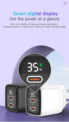 اداپتور شارژر گن شارژر