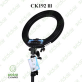 رینگ لایت سی کارو مدل ck192lll