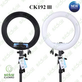 رینگ لایت سی کارو مدل ck192lll