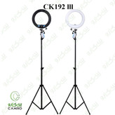 رینگ لایت سی کارو مدل ck192lll