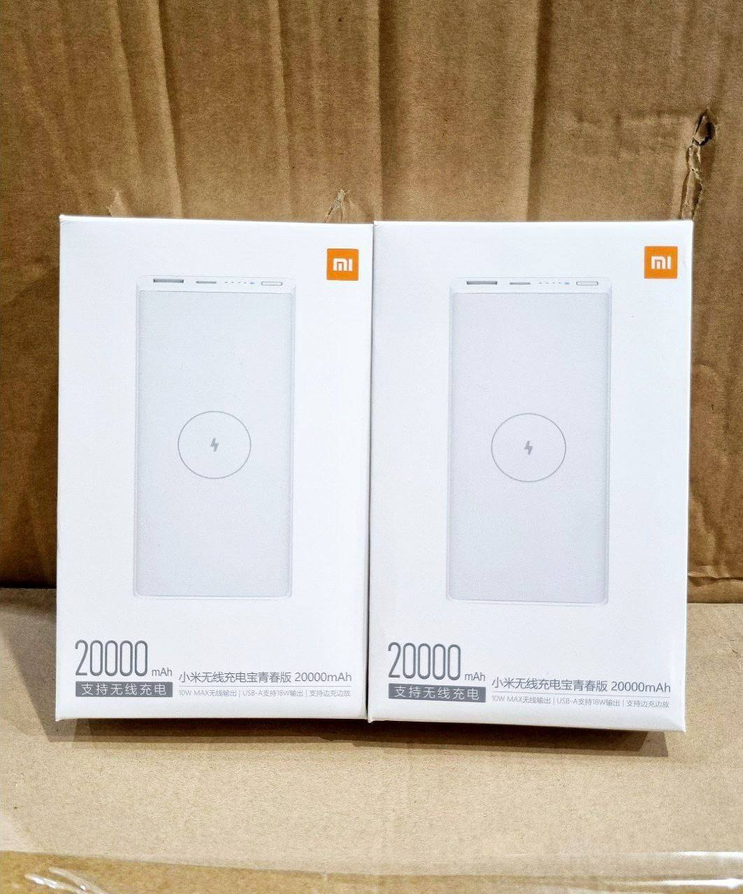 پاوربانک وایرلسی شیائومی