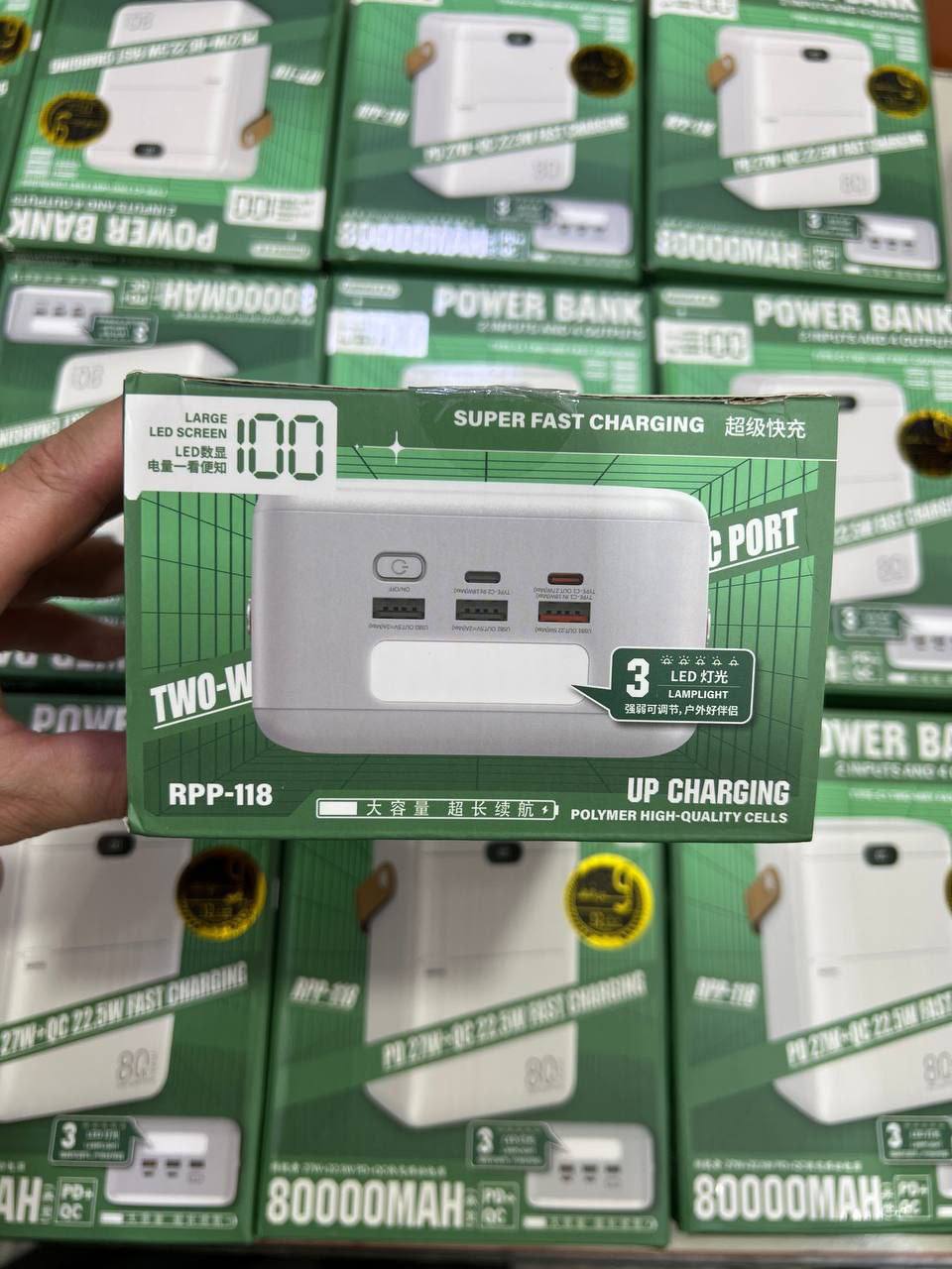 پاوربانک اورجینال ریمکس