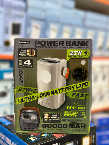 پاوربانک اورجینال ریمکس