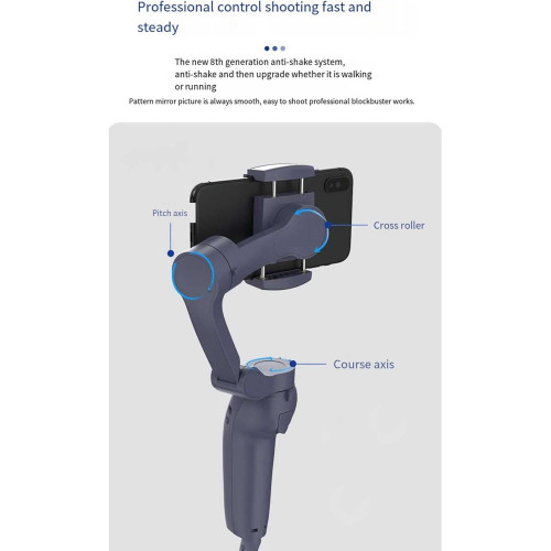گیمبال موبایل مدل 3AXIS FOLDABLE F12