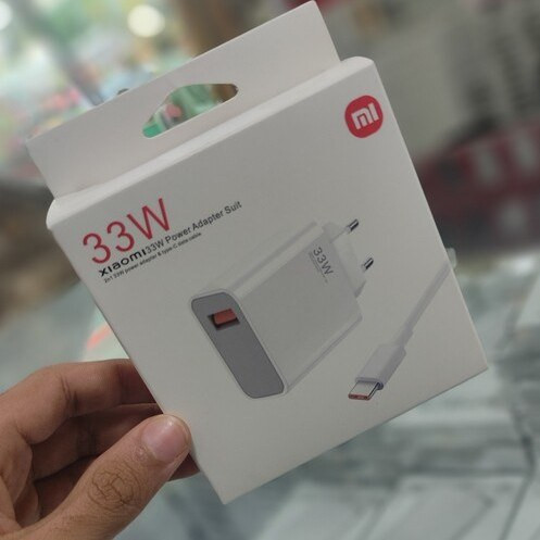 شارژر دیواری شیائومی 33W + کابل