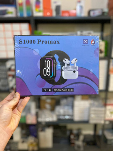 ساعت هوشمند S1000 PROMAX