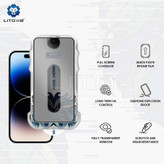 گلس پرایوسی آسان نصب لیتو