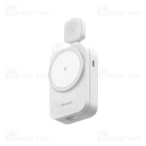 استند و شارژر وایرلس چند کاره مگنتی مک دودو Mcdodo CH-5090 با قابلیت شارژ اپل واچ