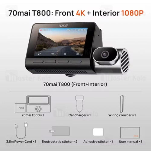 دوربین خودرو شیائومی Xiaomi 70mai T800 با دوربین داخل خودرو و همراه دوربین عقب
