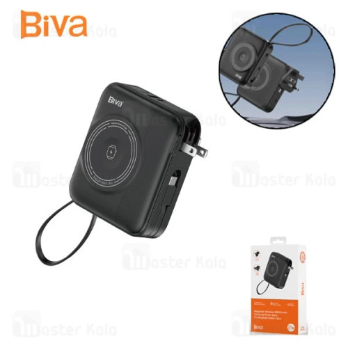 پاوربانک وایرلس 20000 مگنتی بیوا Biva BP-032 توان 22.5 وات با کابل متصل