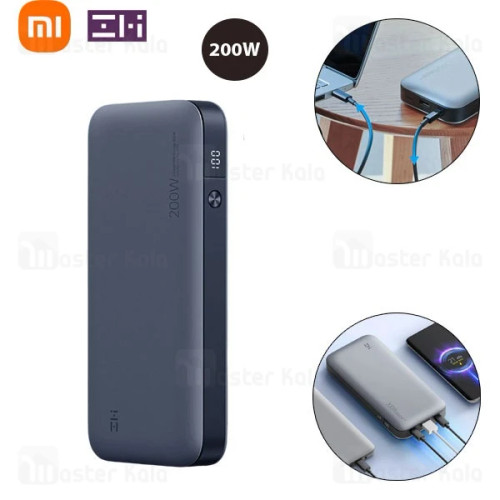 پاوربانک 25000 شیائومی Xiaomi ZMI 20 mobile power supply QB826 توان 200 وات