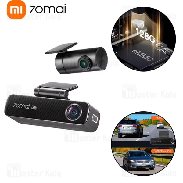 ضبط دوکاناله 4K و 1080P با HDR پیشرفته دید در شب تمام‌رنگی با سنسور Sony STARVIS 2 حافظه داخلی 128 گیگابایتی eMMC دسترسی از راه دور و هشدارهای هوشمند با پشتیبانی LTE