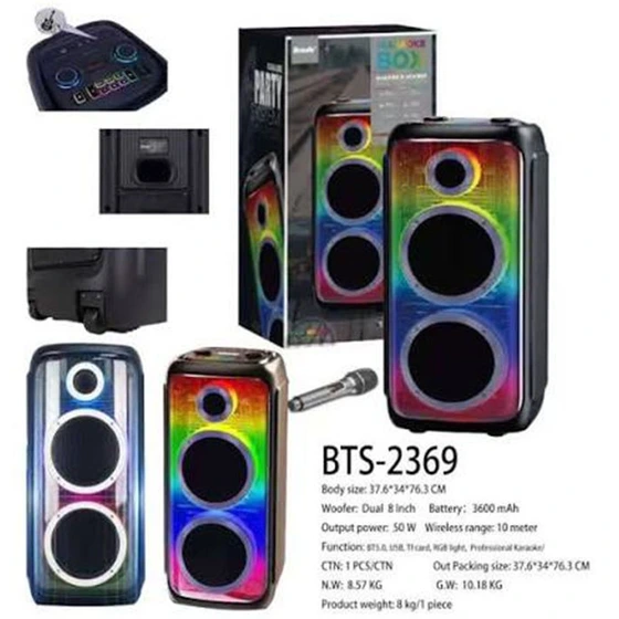 اسپیکر BTS 2369 BRODU