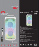 سیستم صوتی حرفهای JVC با نورپردازی LED - مدل HZ-H2265