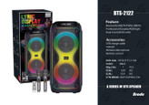اسپیکر بلوتوثی قابل حمل BTS 2122