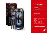 اسپیکر بلوتوثی قابل حمل KTS-1199S با شارژر تایپ C با 2 میکروفون بی سیم