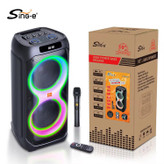 پارتی باکس غول ۱۰ اینچی مدل ZQS 10222
