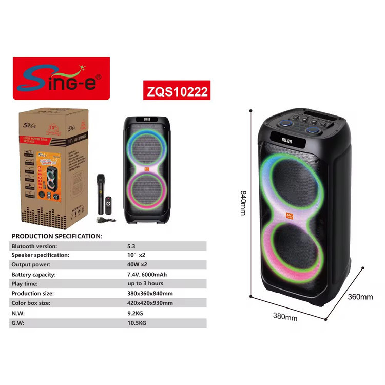 پارتی باکس غول ۱۰ اینچی مدل ZQS 10222
