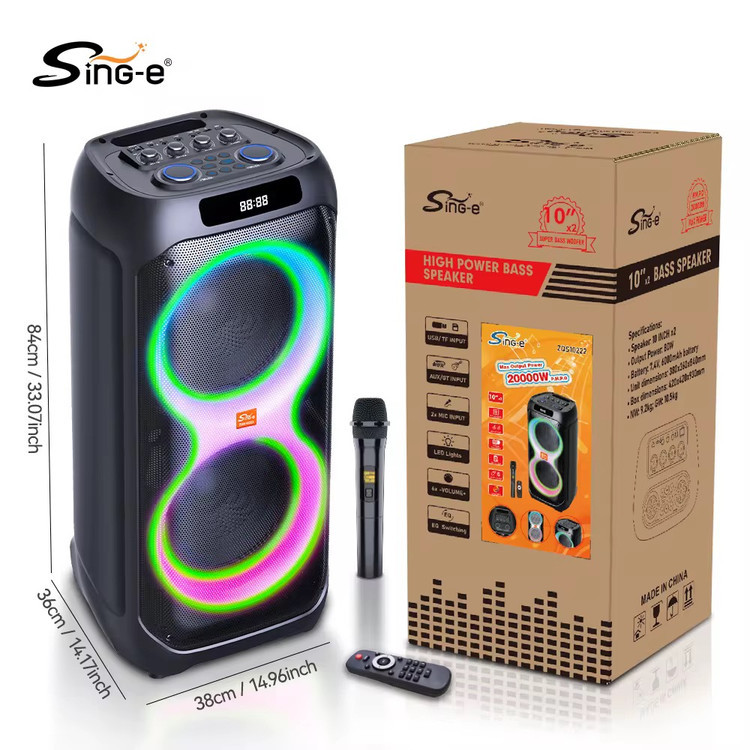 پارتی باکس غول ۱۰ اینچی مدل ZQS 10222
