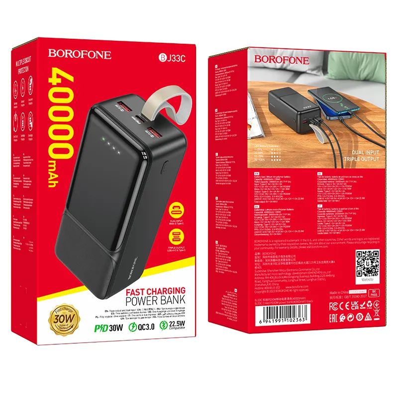 پاوربانک فست شارژ بروفون Borofone BJ33C 40000mAh Power Bank