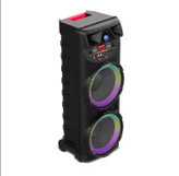 اسپیکر بلوتوث قابل حمل چمدونی زد کیو اس zqs-10205
