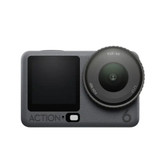 دوربین ورزشی دی جی آی DJI Osmo Action 6 Adventure Combo Action Camera