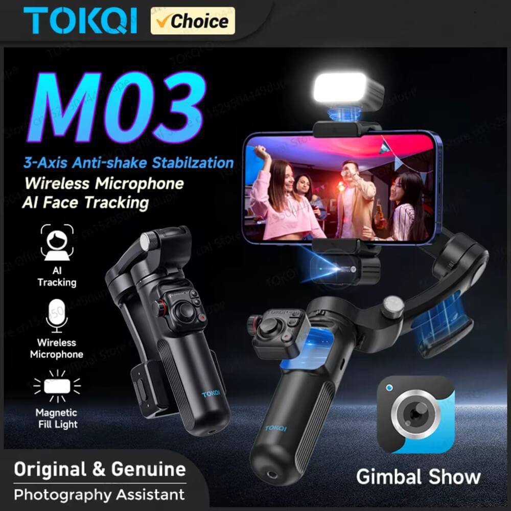 جدید ترین گیمبال مدل M03