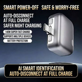Power disconnect جدید ترین گجا شارژ دنیا 2026