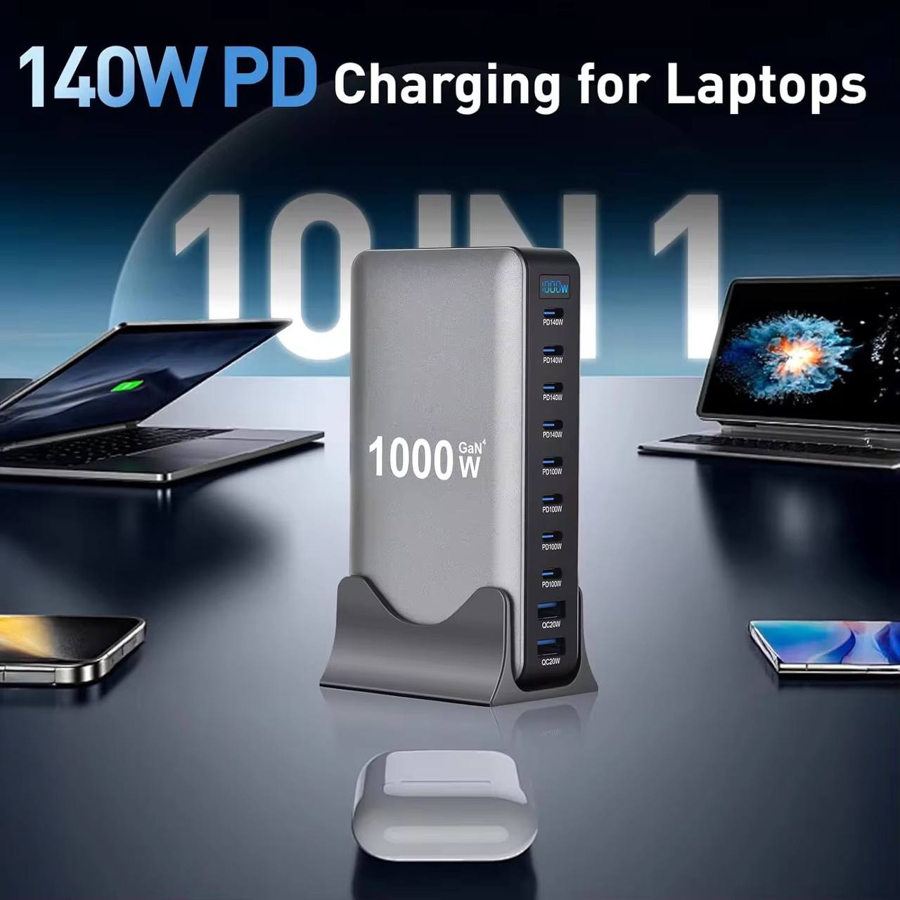 شارژ استیشن با توان 1000W