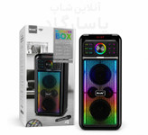 اسپیکر بلوتوثی قابل حمل BRODU مدل BTS-2245