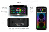 اسپیکر بلوتوثی قابل حمل BRODU مدل BTS-2245