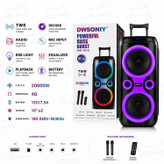 اسپیکر بلوتوثی قابل حمل DWSONIY مدل DW-1015