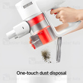 جارو شارژی شیائومی Xiaomi Vacuum Cleaner G20 Lite توان 215 وات