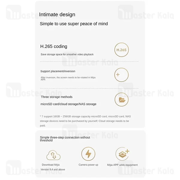 دوربین نظارتی هوشمند شیائومی Xiaomi C500 Dual Smart Camera MJSXJ16CM