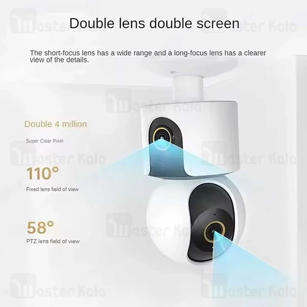 دوربین نظارتی هوشمند شیائومی Xiaomi C500 Dual Smart Camera MJSXJ16CM
