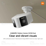 دوربین نظارتی هوشمند شیائومی Xiaomi CW100 Dual Outdoor Camera MJSXJ26CM