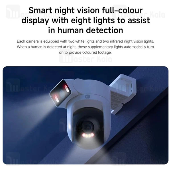 دوربین نظارتی هوشمند شیائومی Xiaomi CW500 Dual Outdoor Camera MJSXJ08HL