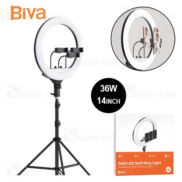 رینگ لایت بیوا Biva RL-01 36W LED Soft Ring Light سایز 14 اینچ با سه پایه و 3 هولدر