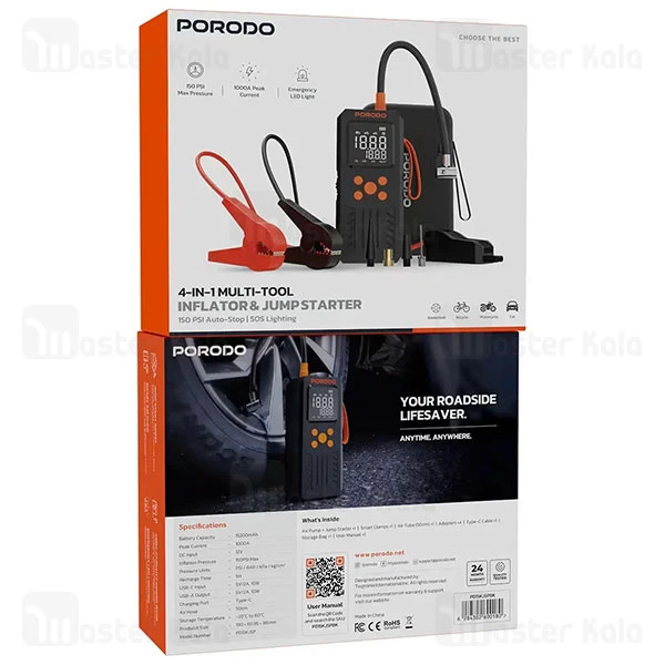 پاوربانک 15200 و کمپرسور باد و جامپ استارتر خودرو پرودو Porodo 4-In-1 Multi-Tool PD15KJSPBK