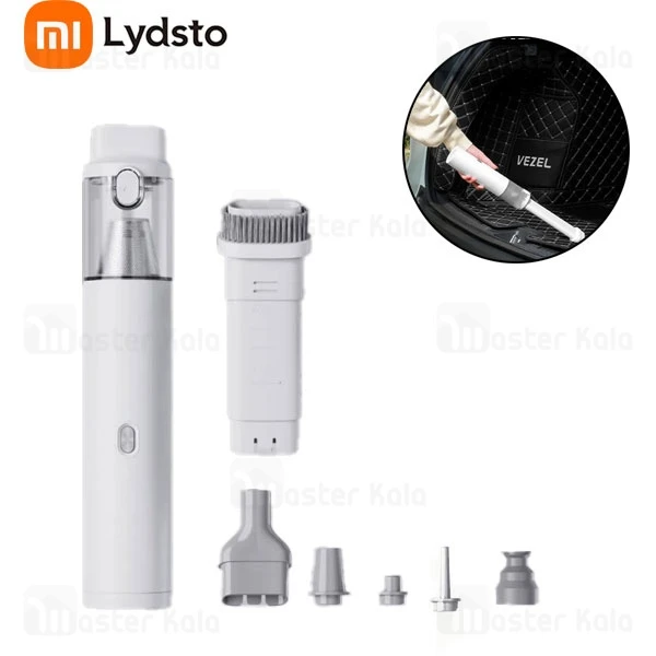 جارو شارژی و پمپ باد شیائومی Xiaomi Lydsto H1 Edge YM-SCXCH501