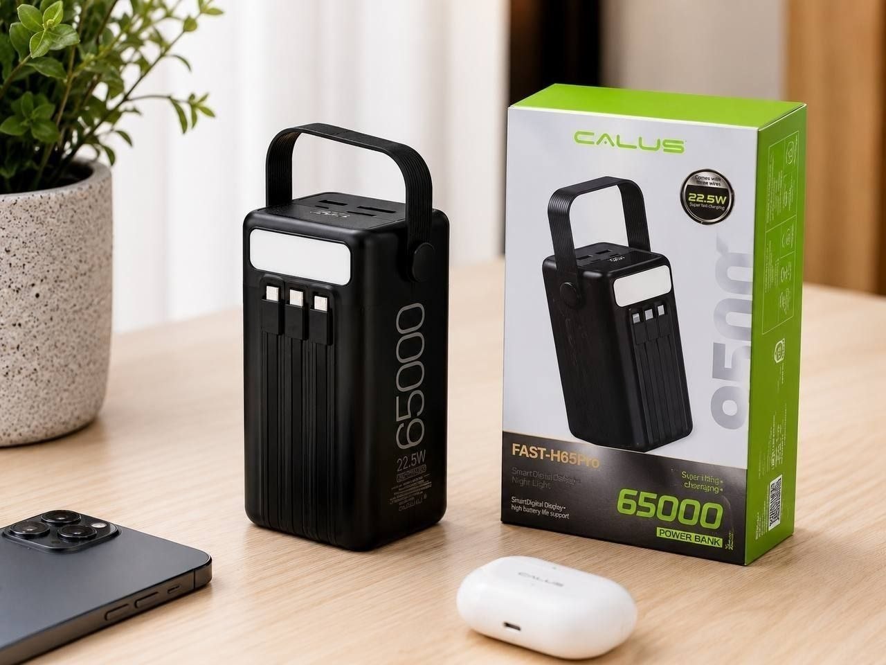 پاوربانک اورجینال CALUS FAST E65 PRO  65000