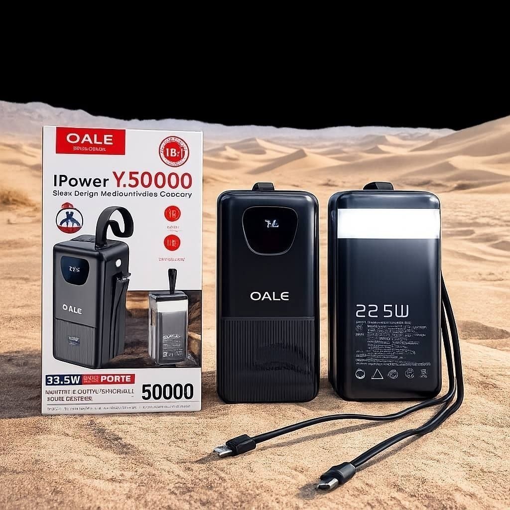 پاوربانک اورجینال OALE Y50000