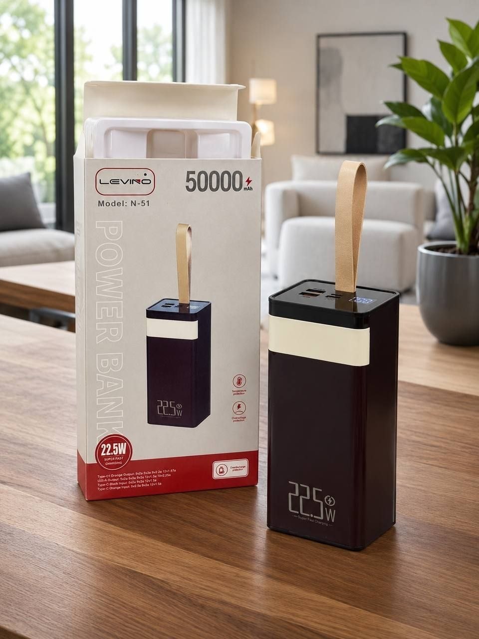 پاوربانک LVINO N51 50000