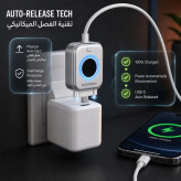 آداپتور Porodo Auto Release Smart Auto-Cutoft Charging Adapter