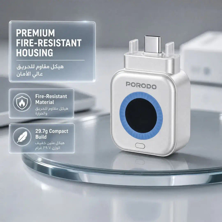 آداپتور Porodo Auto Release Smart Auto-Cutoft Charging Adapter