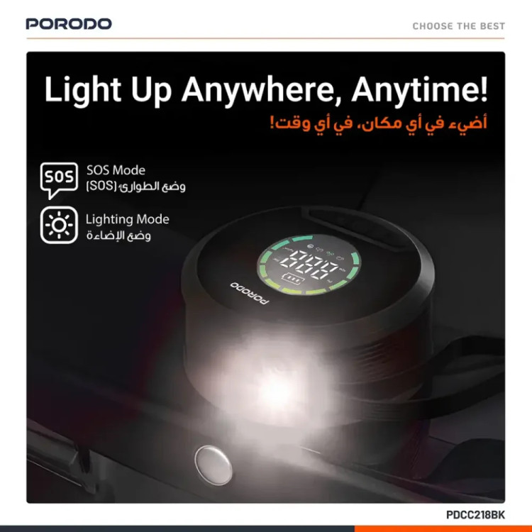 پاور بانک ، جامپ استارتر Porodo Gagefit Power Bank & jump Starter with Tire Inflator