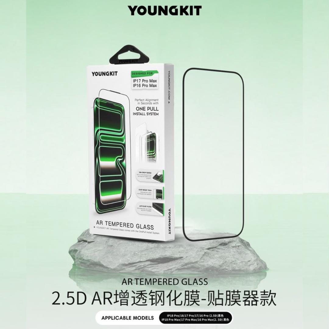 گلس ، محافظ صفحه Youngkit Ar Glass یانگ کیت آیفون