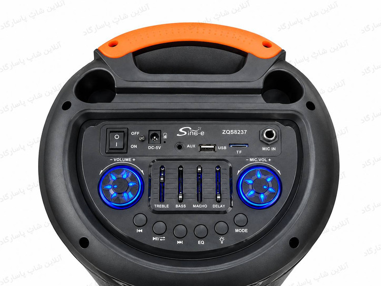 اسپیکر بلوتوثی قابل حمل SING-E مدل ZQS8237