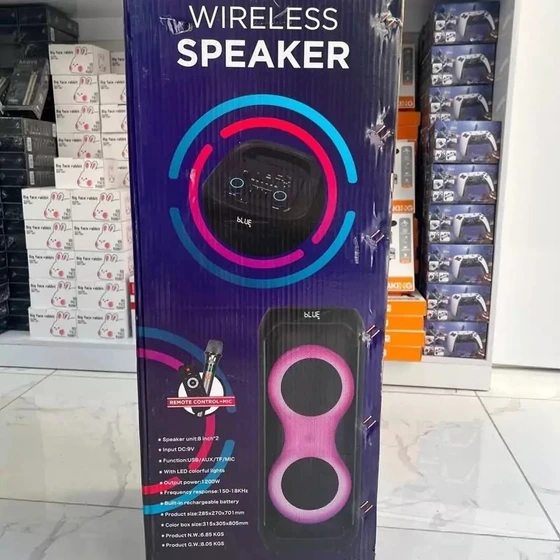 اسپیکر بلوتوثی JBR مدل 8802